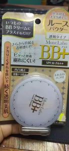Phấn phủ bột dưỡng ẩm MOIST LABO BB+ Loose Powder - Nhật Bản