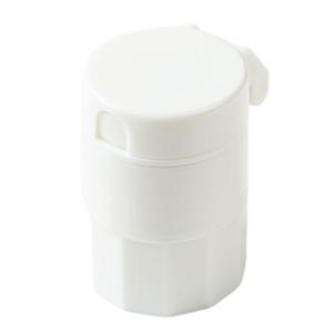 Jaysuing(简素净) | 4 Layer Pill Cutter Medicine Splitter Box Storage Pill Crusher Powder Tablet Grinder Portable Case Organizer for Daily Travel