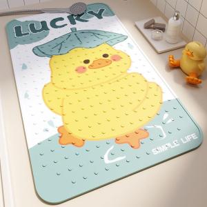 Cartoon Non-slip Bath Mat with Suction Cup Waterproof