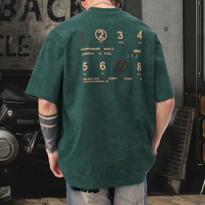T-Shirt Summer Trendy Heavy Print Loose Fit