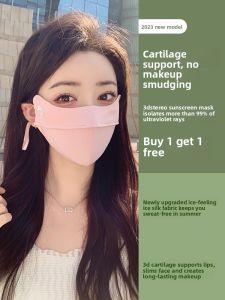 WEIAI | UV Protection 3D Face Mask for Cycling
