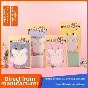Cute Portable Hamster Plush Cover Notebook