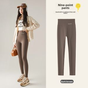 Miiow | Pink High-Waist Thin Yoga Sharkskin Pants Womens Outerwear Summer High Waist Abdomen Control Butt Lifting Nine-Point Base Pants