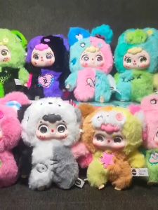 READY STOK KEYCHAIN DOUBAO PLUSH BLIND BOX Y2K MILLENIUM PARTY ORIGINAL