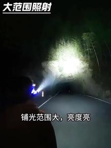 Multi-Function Rechargeable LED Headlamp with Wave Sensor flashlight 1000mAh Battery USB-C Charging & Waterproof Design – Adjustable Angle 3 Wearable Styles for Outdoor/Camping/Emergency