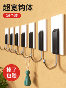 Strong Adhesive Kitchen Wall Mounted Coat Hook No Drilling Required Creative Weight Bearing Bathroom Stick-On Hook