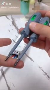 OBENG TESPEN BOLAK BALIK TESPEN LED LAMP OBENG MIN DAN PLUS kamimurah TESPEN OBENG LED