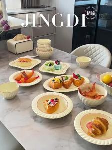 JINGDITAOCI | Glossy Ceramic Aesthetic Tableware Set