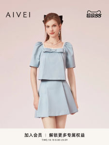 Aivei Summer New Sweet Girl Short Skirt Set Square Collar Top Short Skirt Two-Piece Set Polyester Fiber Casual Fashion Set