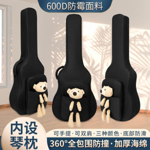 กระเป๋าสะพายไหล่หนาสำหรับกีตาร์ Acoustic Guitar Bag Akusticus ขนาด 41 นิ้ว กระเป๋าใส่กีตาร์แบบลำลองสำหรับเด็กและเยาวชน
