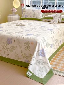 Kiss Dear | Cotton Summer Bed Cover