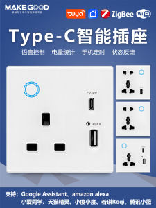 Smart Socket with Timer Switch 5 Hole British Standard Wi-Fi Connected Zigbee Panel Graffiti Wifi Intelligent Socket 86 Type