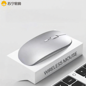 Quiet Wireless Mouse Laptop Bluetooth Gaming Computer Dual Mode Home Office Rechargeable 2025 High Resolution Optical Sensor