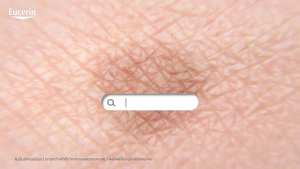 Eucerin SPOTLESS BRIGHTENING THIAMIDOL BOOSTER SERUM 30 ML เซรั่มจัดการฝ้าแดด กระ จุดด่างดำแก้ยาก