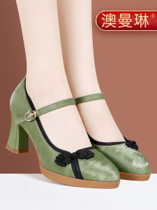 Aumanlin Retro Chinese Style Comfortable mid Heel Single Shoes for Women Matching Hanfu Skirt Sharp Pointed Toe Work Shoes