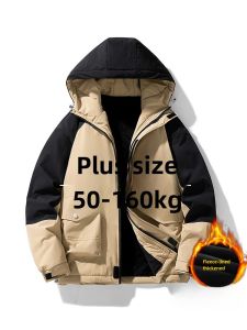 150.00kg plus Size down Cotton-Padded Coat Mens plus Size Coat Cotton-Padded Coat Winter Loose Overweight Man Thickened Hooded Cotton-Padded Jacket