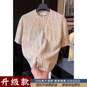 เสื้อยืดแขนสั้นลายทางลายพู่กัน Dopaamine สำหรับผู้ชาย ทรงหลวม โพลีเอสเตอร์ ระบายอากาศได้ดี ใส่สบาย สำหรับฤดูร้อน