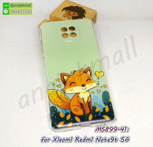 เคส xiaomi redmi note9t 5g ลายการ์ตูน กรอบพลาสติกเสี่ยวหมี่ note9t g5 ลายการ์ตูน เคสแข็งครอบหลัง พร้อมส่งในไทย