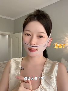 Upgraded Face Slimming Mask Face Lift Up Reduce Double Chin Slim Belt 3D Breathable V Face Slimming Bandage