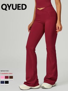High Waist Bare Sensation Flare Pants Stretch