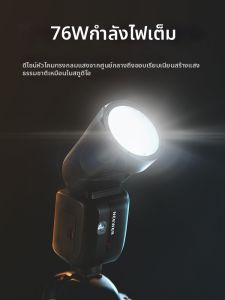 Neewer | TTL Compatible Speed Light High Speed Sync Lithium Battery Auto Exposure Flash
