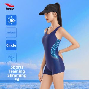 Hosa | New Competitive One-piece Square-cut Training Swimwear Slimming