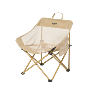 The Primitive | Folding Outdoor Lounge Chair