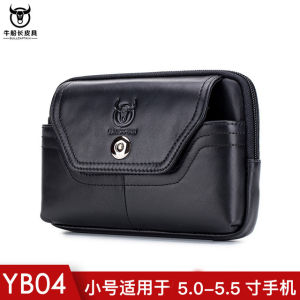Cow Captain Leather Retro Wind Mini Phone Bag with Belt Decoration High Capacity Middle-aged Zipper Closure Cotton Lining
