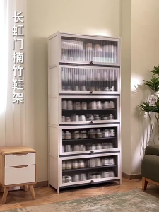 Bamboo Ycrylic Shoe Cabinet Wooden Acrylic Door 40+Pairs Of Shoes Storage  Shoe Cabinet