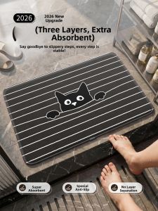 YK MORE | Highly Absorbent Waterproof Anti-slip Bathroom Doormat