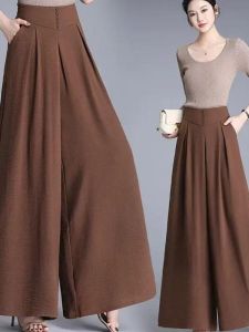 Womens High Waist Wide Leg Pants Autumn Season Drapey Skirt Pants Casual Trousers Versatile High Waist Nine-Piece Pants