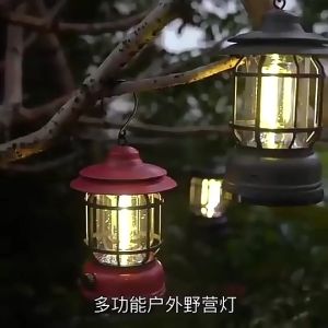 ⚡️Arrived within 3 days⚡️ 1200mAh Camping Light Multifunctional 300 Lumens Outdoor Flashlights USB Rechargeable Vintage Hanging Lanterns Waterproof Bumpproof for Indoor Outdoor🔥Ready Stock🔥