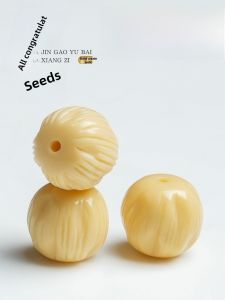 Natural Gold Paste Jade Seed Loose Beads Single Bead 108 Buddha Beads Hand Bracelet Chain Star Moon Padauk DIY Accessories