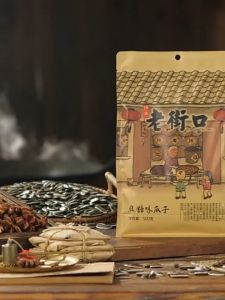 LAOJIKOU SUNFLOWER SEEDS 500g*1bag