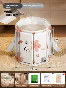 ZHIFAN | Health Preservation Portable Folding Foot Tub