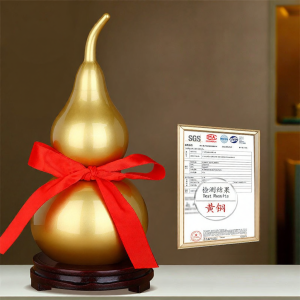 HETANGYUESHE | Feng Shui Brass Gourd Ornament