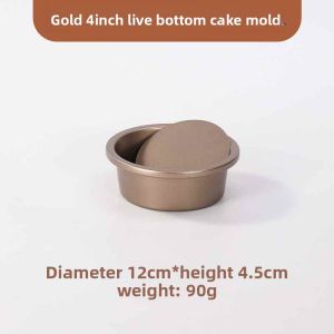 Carbon Steel Baking Molds