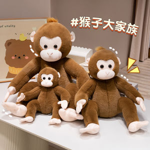 JOJO CASTLE Simulation Monkey Plush Toy Soft Stuffed Doll Long-armed Monkey Plushies Baby Sleeping Soothing for Children Birthday Gift