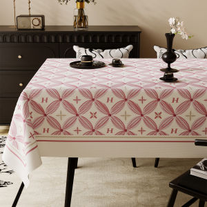 HOUGOUXIANG | Waterproof Oil-Resistant Heat-Resistant Wash-Free Tablecloth