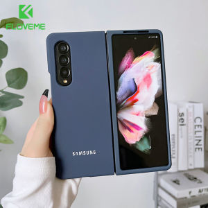 FLOVEME Liquid Silicone Phone Case For Samsung Galaxy Z Fold 6 Fold 5 Fold 4 3 Matte All-inclusive Full Protection Shockproof Back Cover For Galaxy Z Fold 6 5 4 3