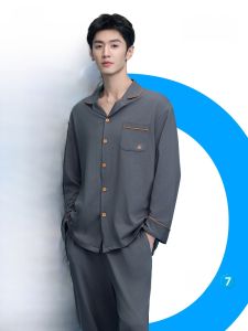 HLA | Breathable PRO7 Cotton Couples Pajama Set