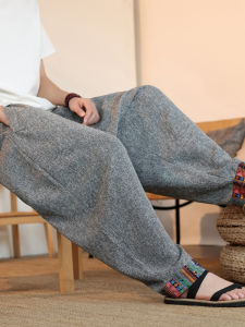 Quần Dài Ống Rộng Phong Cách Harajuku Cho Nam Mùa Hè in Họa Tiết Dân Tộc Quần Thể Thao Rộng Rãi Thoải Mái