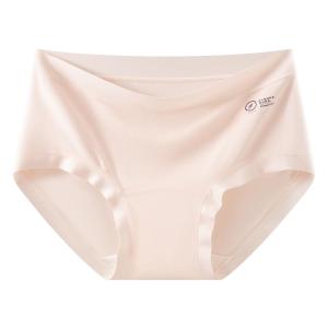 Quần lót tam giác MiiOW cho nữ vải cotton Modal mỏng nhẹ kháng khuẩn cạp vừa