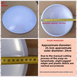 Round Ceiling Light Cover PVC Acrylic Snap-on
