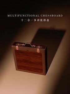 💗🙋♀️💗xsz儿童五子棋跳棋飞行棋多合一棋类大全多功能象棋盘益智玩具围