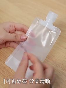 Fmart 30ml/50ml/100ml Travel Bag Fluid Makeup Pouch for Toiletry Lotion Shampoo Squeeze Pouch Travel for portable extrusion bottle