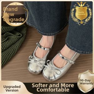 SENYUMI | Height Increasing 4cm Mary Jane Shoes