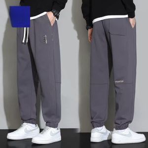 ROMON | Romon Mens Casual Sports Pants Autumn Winter New Style Heavyweight Sweatpants Loose Cuffed Elastic Long Trousers For Men