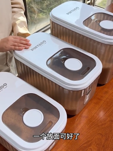 Plastic Rice bucket Seamless Moisture-Proof Rice Box Large Grain Storage Box Household Insect Proof