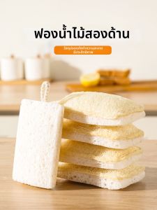 MANJIELI | Kitchen Specific Non-Oil Absorbent Dual-Sided Washcloth